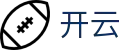 开云中国官方主页 - 官方中文登录