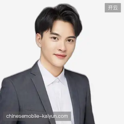 叶承华